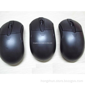 Mouse Shell
